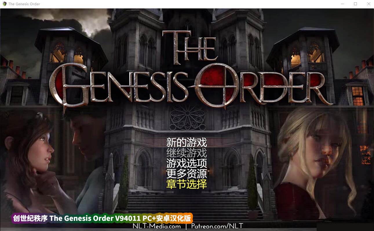 创世秩序 创世纪秩序 The Genesis Order V94011 PC+安卓汉化版 [SLG/下载] 