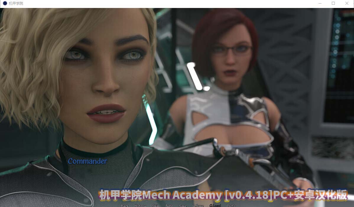 机甲学院Mech Academy v0.4.18 PC+安卓汉化版网盘直连