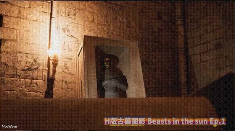 H版古墓丽影 Beasts in the sun Ep.1 Supporter v7 [百度云下载]