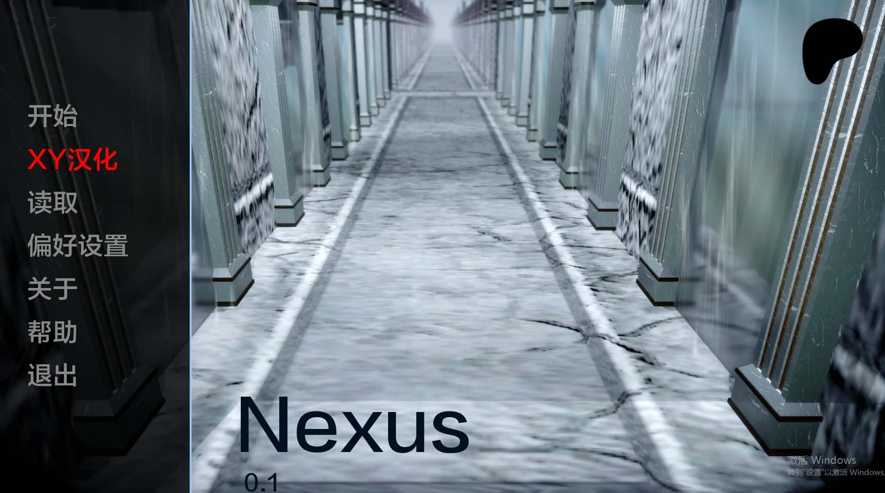 枢纽军团The Nexus v0.1PC+安卓汉化版[百度云下载]